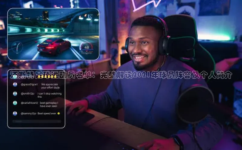 熊猫体育国足直播百度教育