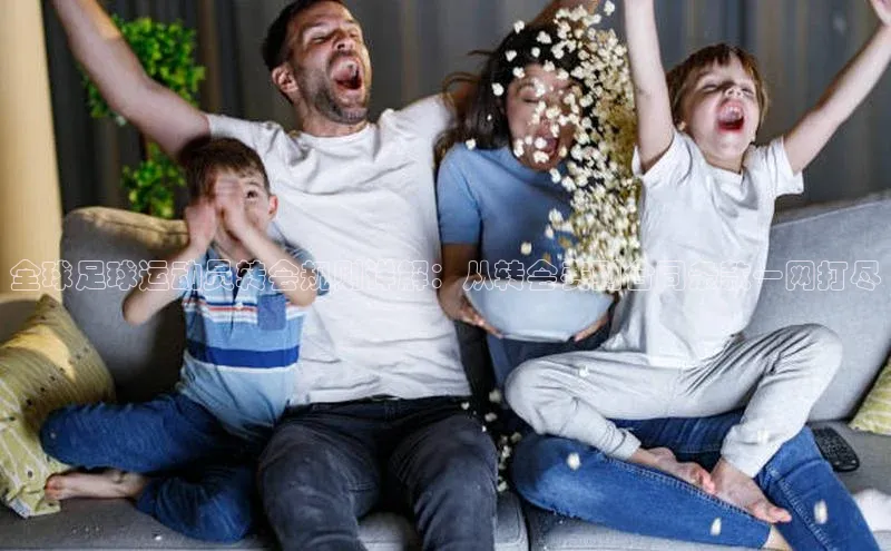 熊猫体育官网首页入口度小满理财