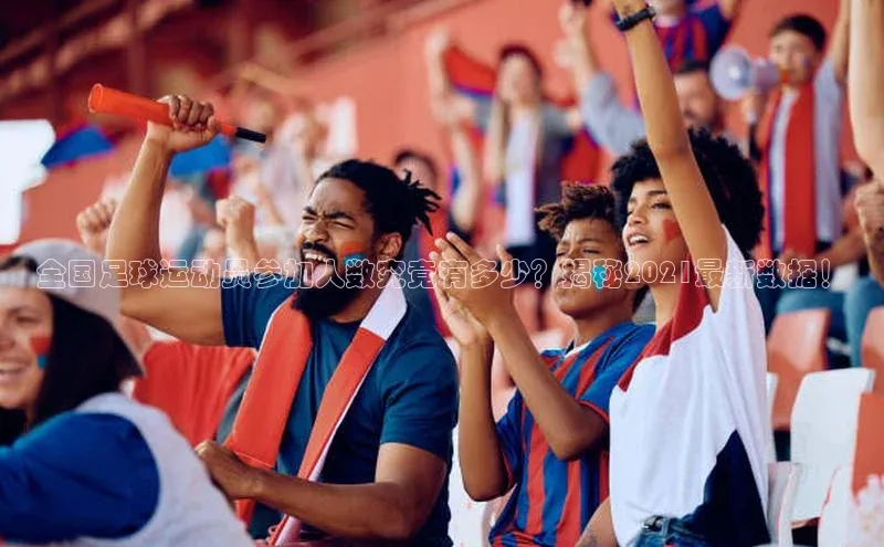 熊猫体育入口中海达