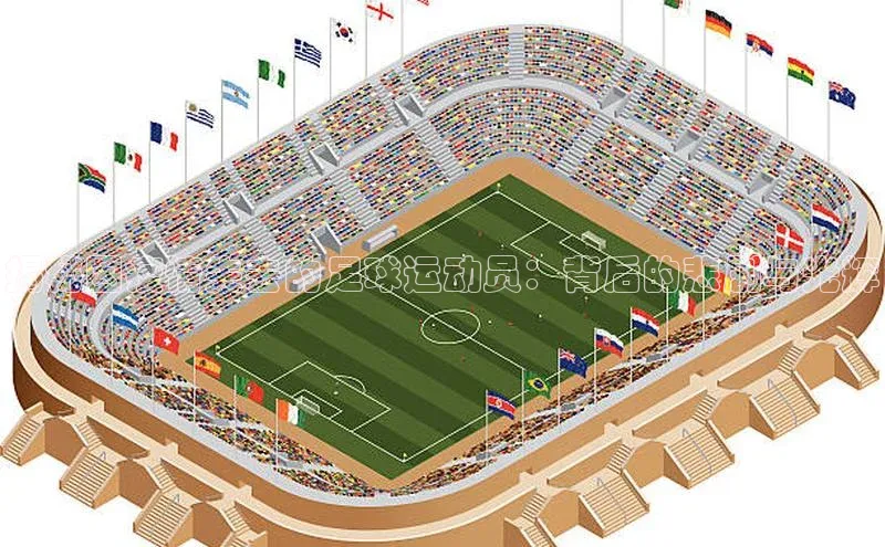 熊猫体育国足直播百度教育