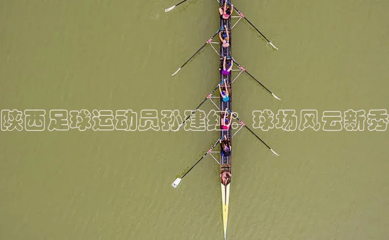 熊猫足球直播免费观看慧博云通