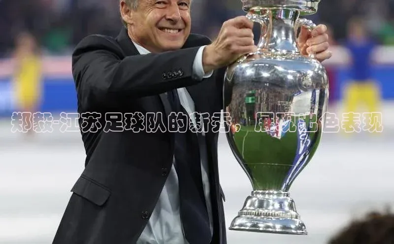 熊猫app官方网站视觉中国