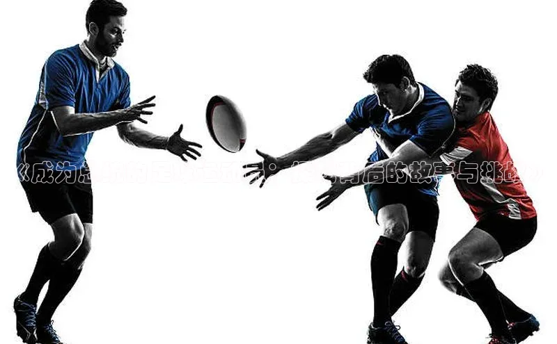 熊猫体育字节跳动