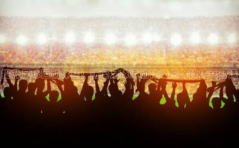 熊猫体育在线直播app观星盘