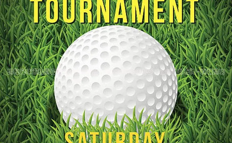 熊猫体育挪威主权基金