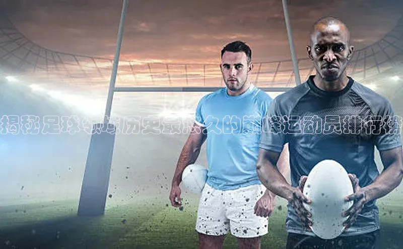 熊猫体育app下载安装百度识图