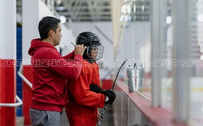 熊猫体育app下载安装免费吗百度安全社区