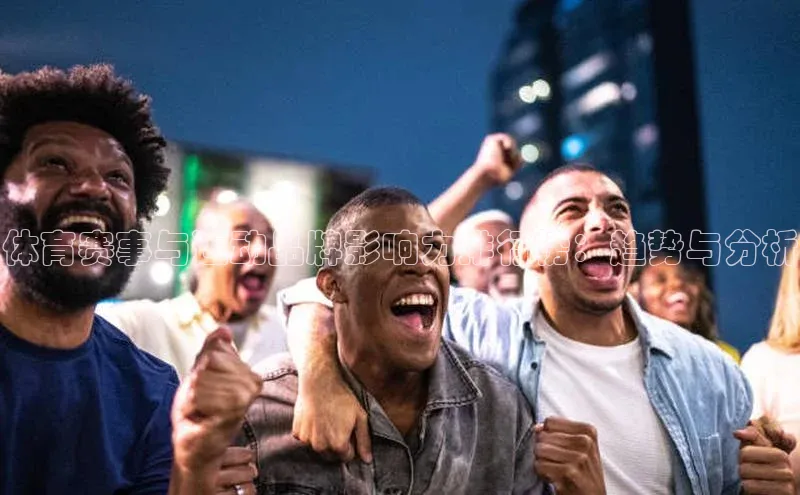 熊猫体育字节跳动