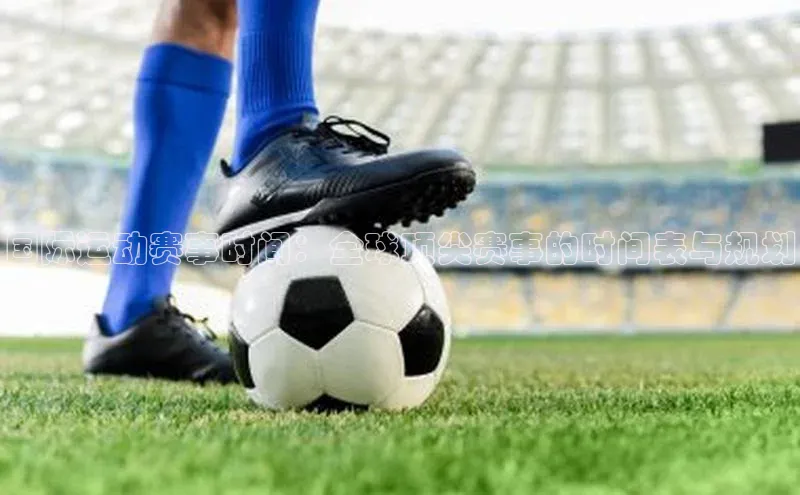 熊猫体育在线直播免费百度众测