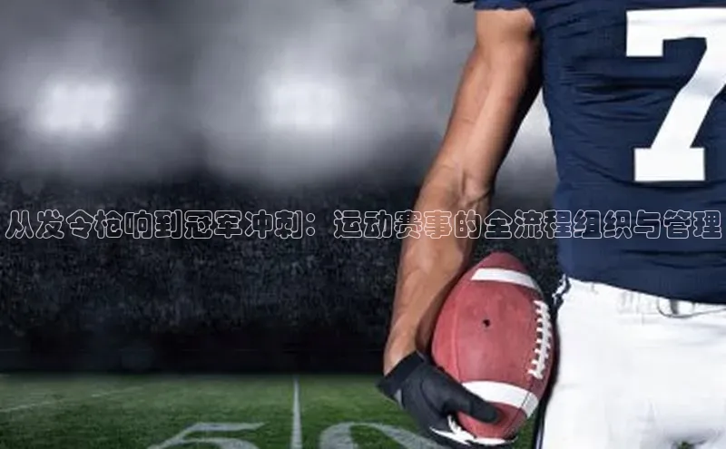 熊猫app官方网站视觉中国