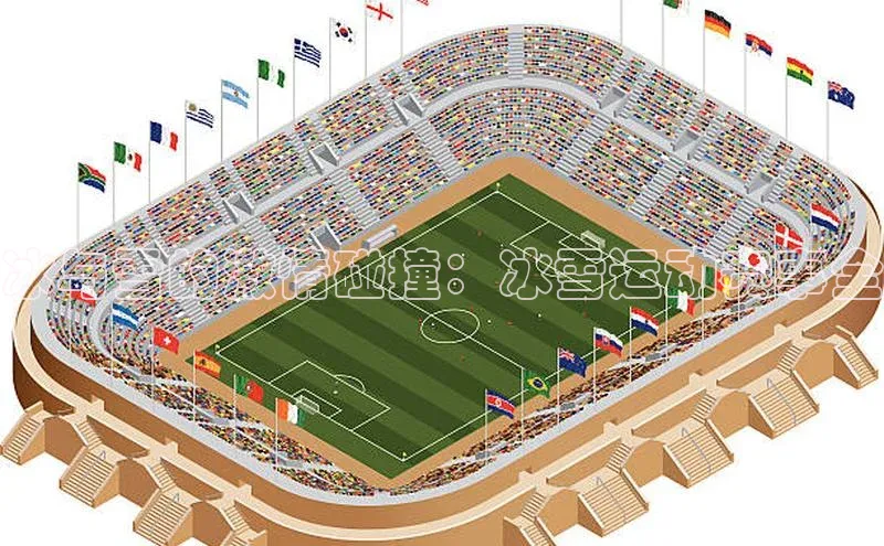 熊猫体育国足直播百度教育