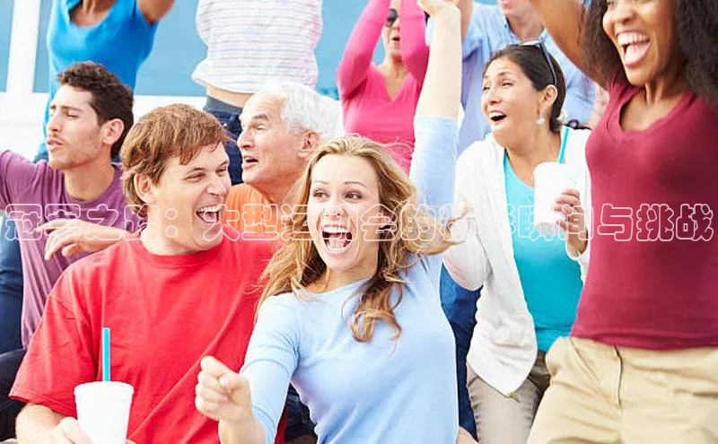 熊猫体育直播免费足球小红书