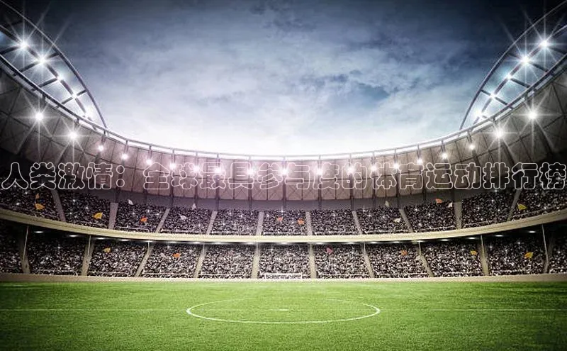 熊猫app官方网站百度网盘企业版