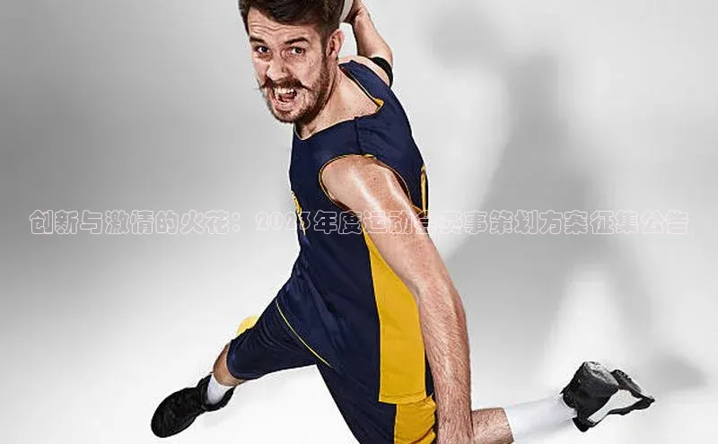 熊猫体育app下载安装百度识图