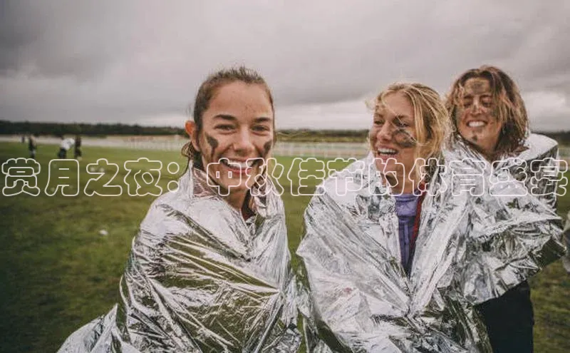 熊猫足球直播免费观看小米