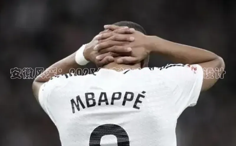 熊猫体育app安装入口宇信科技