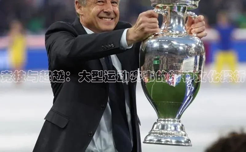 熊猫体育在线直播免费云创智行