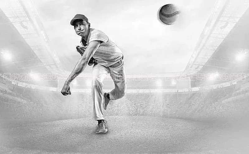 熊猫体育58同城