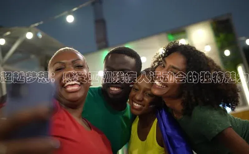 熊猫体育官网首页入口神思电子