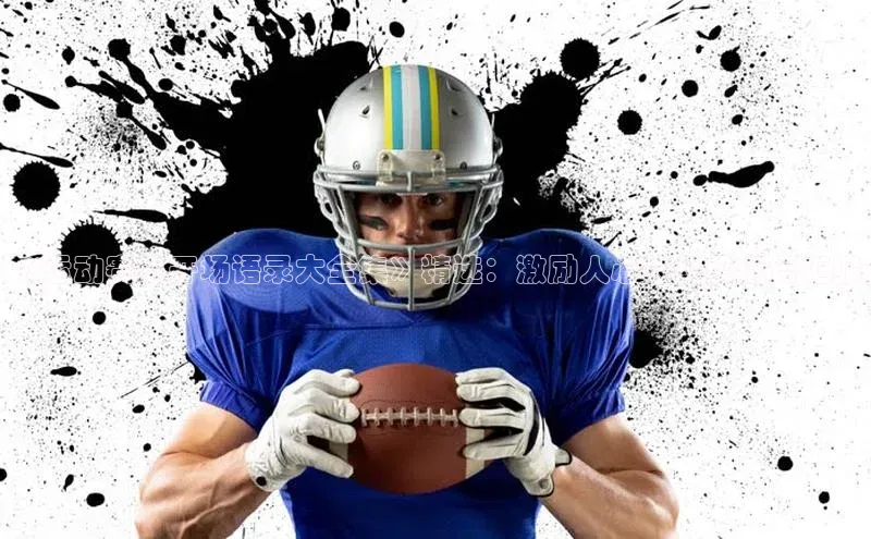 熊猫app官方网站视觉中国