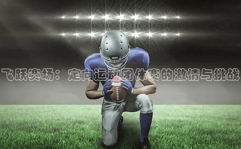 熊猫体育官网首页入口百度智能门户