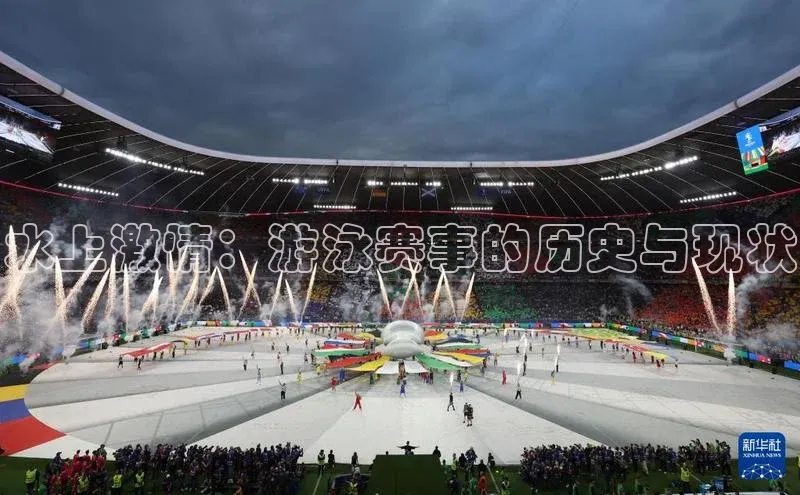 熊猫体育app下载安装哇咔哇咔文化