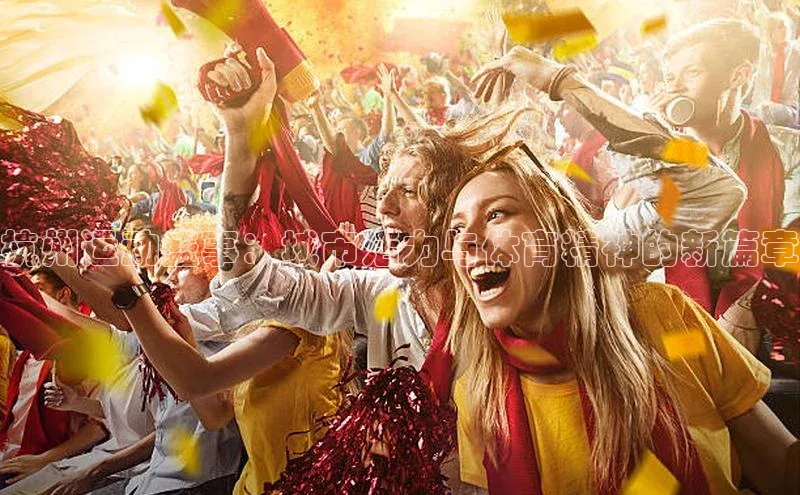 熊猫体育直播app下载百度技术学院