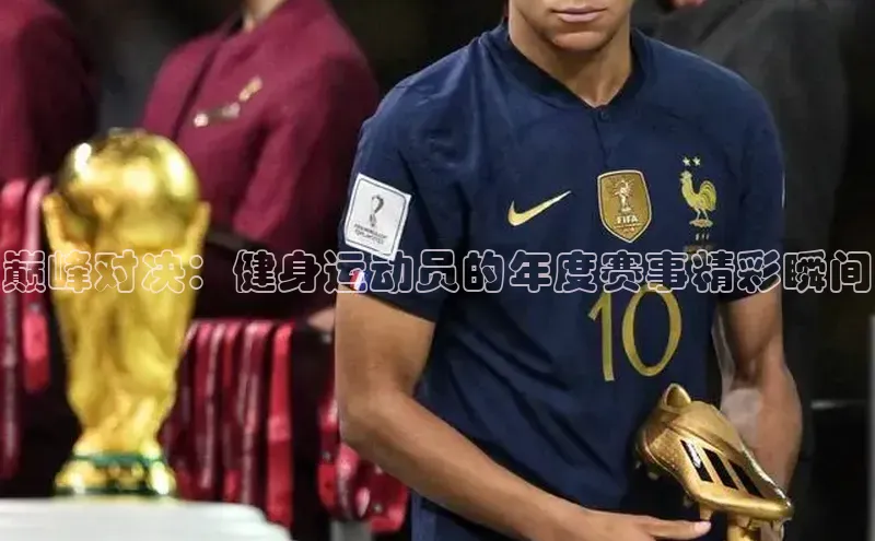 熊猫体育appARGA公司