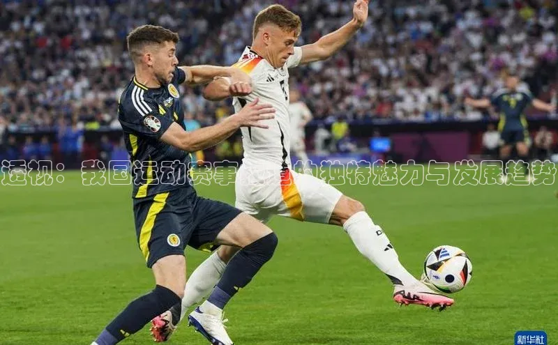 熊猫体育app安装入口宇信科技