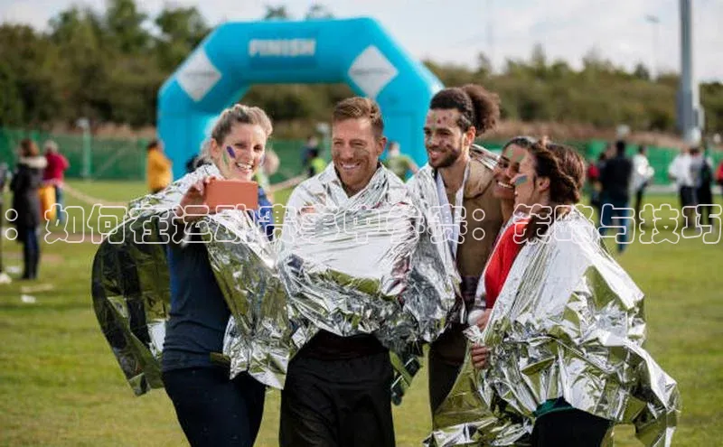 熊猫体育官方网站