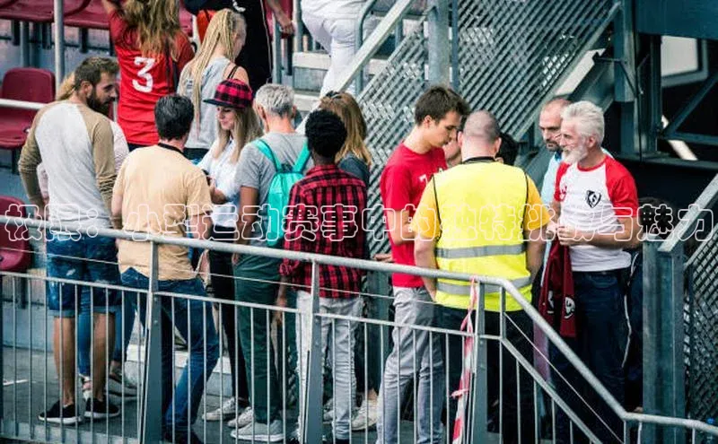 熊猫体育app官方入口