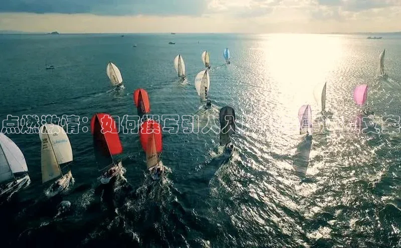 熊猫体育平台官网