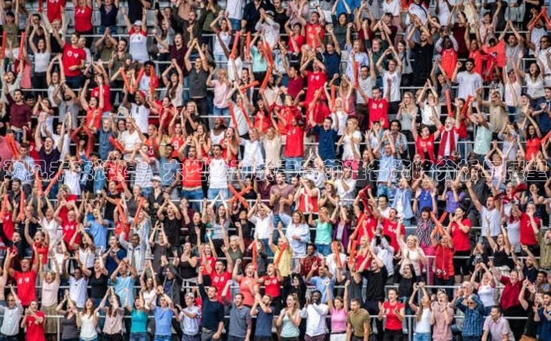 熊猫体育直播app