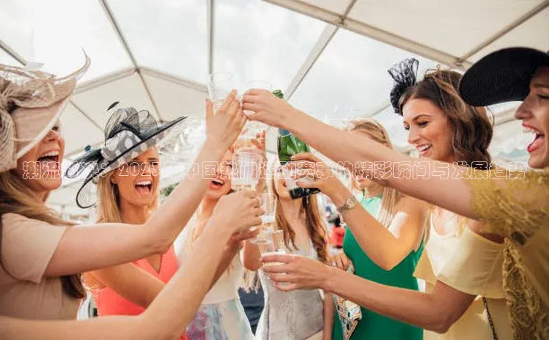 熊猫体育网页版