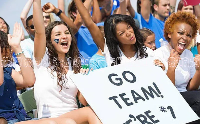 熊猫体育网页版