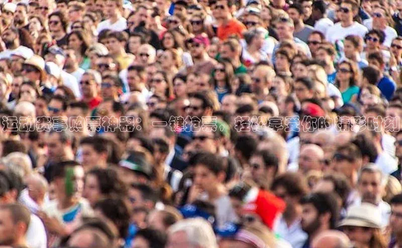 熊猫体育app下载安装免费吗