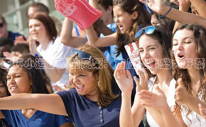 熊猫体育直播免费观看