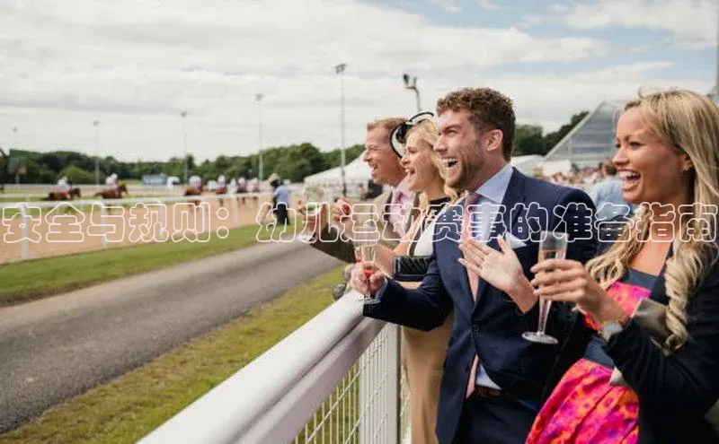 熊猫足球直播免费观看