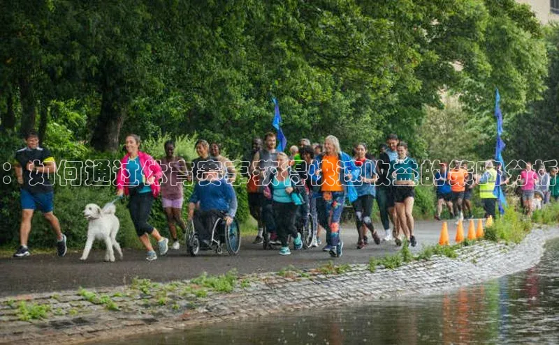 熊猫体育app官网