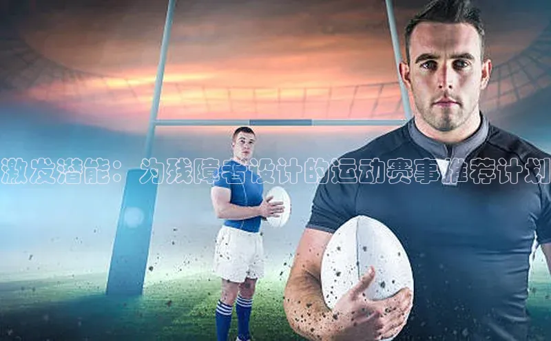 熊猫体育官方网站