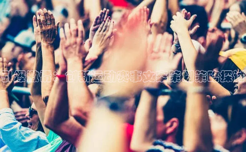 熊猫体育官网首页入口