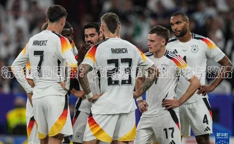 熊猫体育直播免费足球