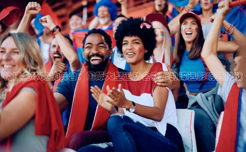 熊猫体育app下载