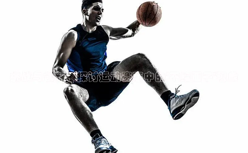 熊猫体育app安装入口