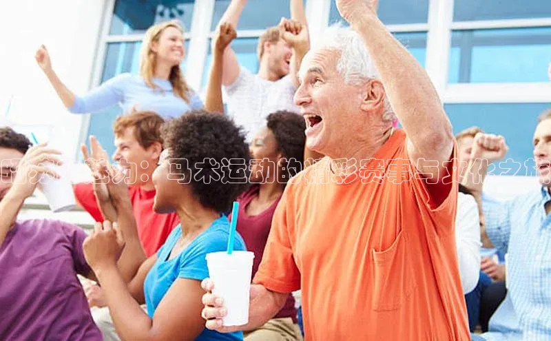 熊猫体育直播免费观看