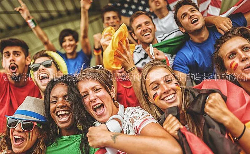 熊猫体育网页版