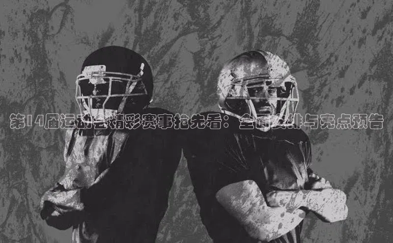 熊猫app官方网站