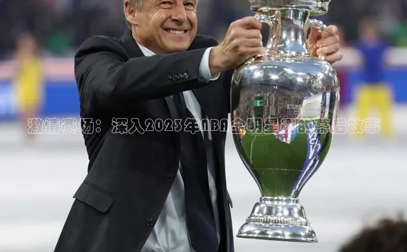 熊猫体育app安装入口