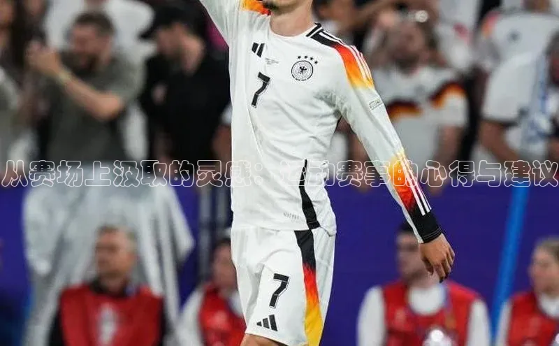 熊猫体育网页版