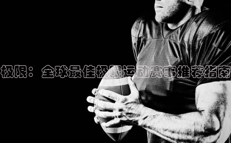 熊猫体育官网首页入口